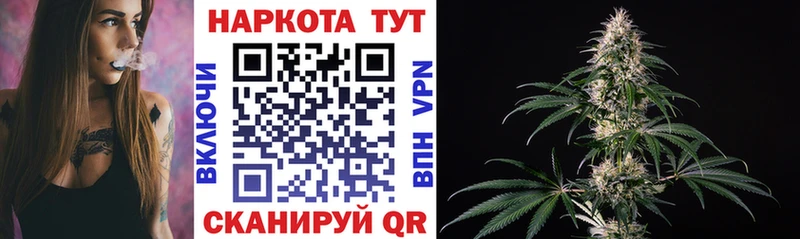 АМФЕТАМИН Краснослободск