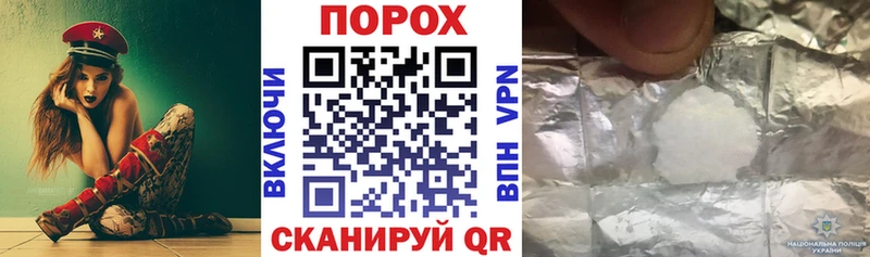 Amphetamine Premium  сколько стоит  Краснослободск 