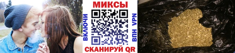 Бутират 1.4BDO  цены   mega ТОР  Краснослободск 