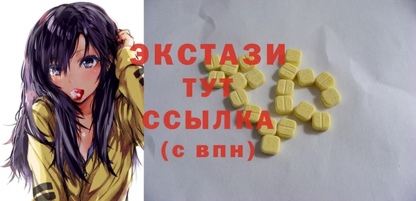 a pvp Арсеньев
