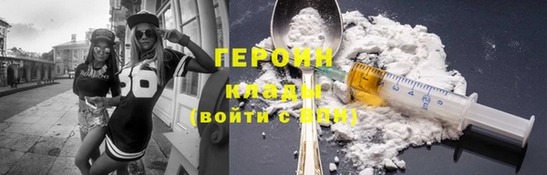 марки nbome Семёнов