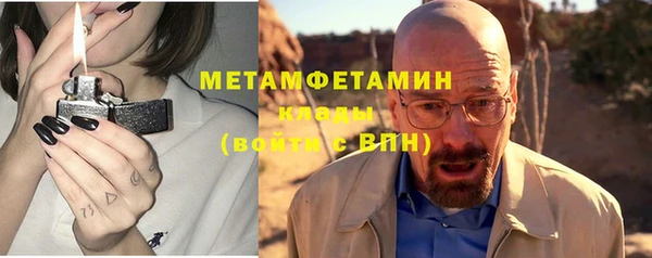 a pvp Арсеньев