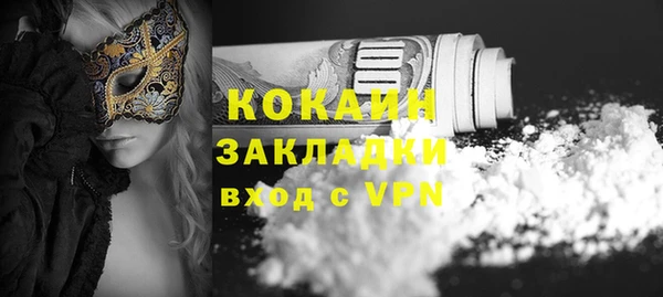 марки lsd Аркадак