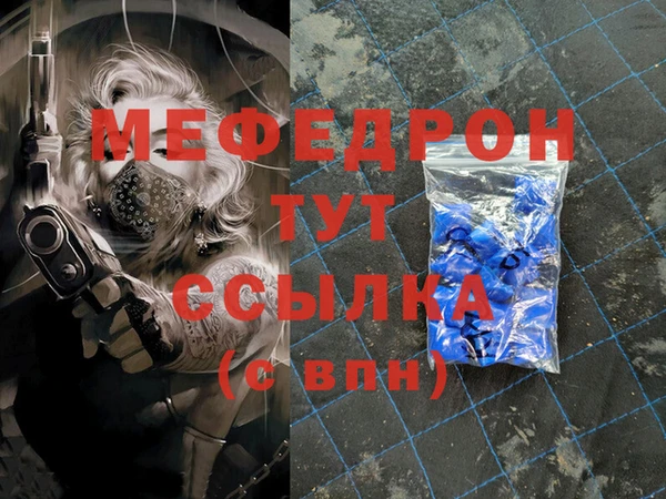 марки lsd Аркадак