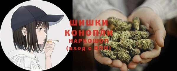 марки lsd Аркадак
