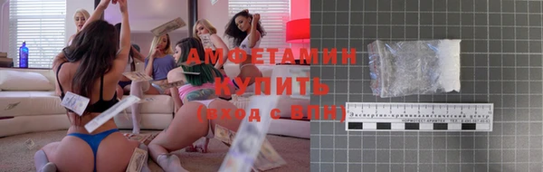 марки lsd Аркадак