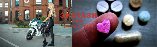 a pvp Арсеньев