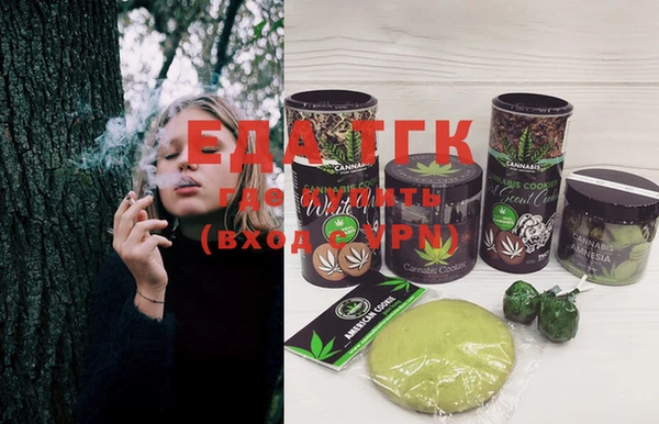 марки lsd Аркадак