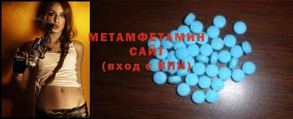a pvp Арсеньев