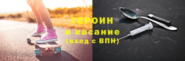 марки lsd Аркадак