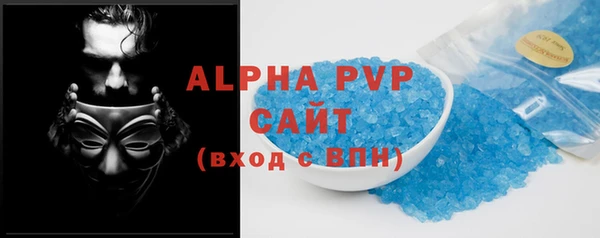 a pvp Арсеньев