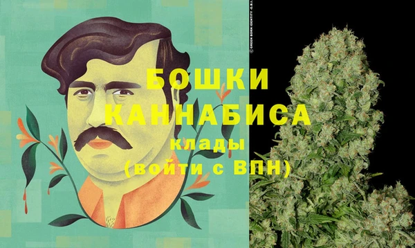 гидропоника Семилуки