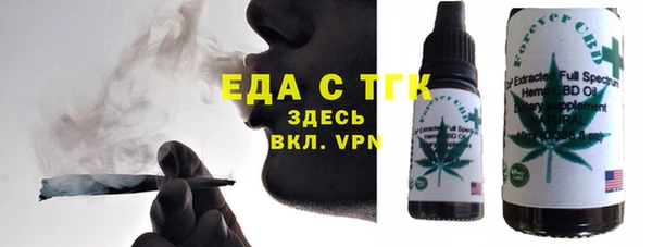 a pvp Арсеньев