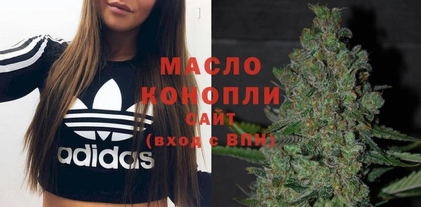 марки lsd Аркадак