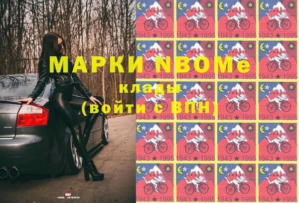 a pvp Арсеньев