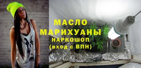 марки lsd Аркадак