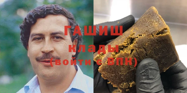 a pvp Арсеньев