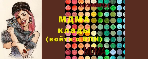 a pvp Арсеньев
