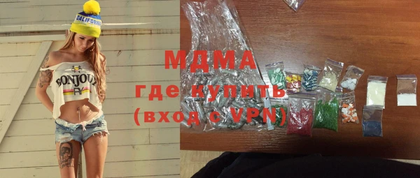 a pvp Арсеньев